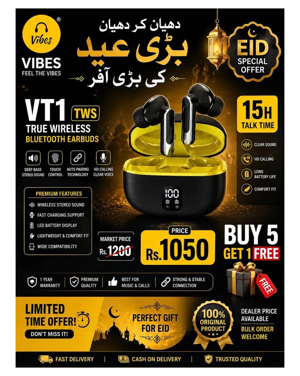Vibes VT1 TWS - Eid Special Offer — TRUE WIRELESS BLUETOOTH EARBUDS
